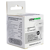 Лампа светодиодная LEDS POWER  GU10 8Вт 4000K 006888 100_100_2201314