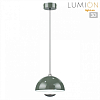 Подвесной светильник Lumion Globe 6569/6L 100_100_1864345