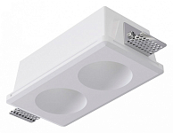 Встраиваемый светильник Arte Lamp Invisible A9286PL-2WH 250_100_Array