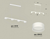 Подвесной светильник Ambrella Light XB XB9151205 100_100_2020085