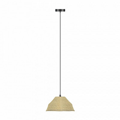 Подвесной светильник Covali  SB-2937 400_400_2051544