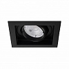 Встраиваемый светильник Arlight VORTEX 057954 100_100_2223204