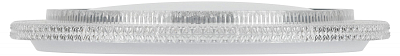 Накладной светильник Эра  SPB-6 Sunny 86W-3K-6,5K-RC WH+GR 400_400_3092680