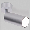 Спот Elektrostandard Diffe a058266 100_100_1774481