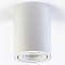 Накладной светильник LEDS POWER SPOT 009735
