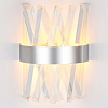Бра Ambrella Light TR TR5322 100_100_2006885