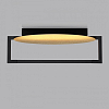Накладной светильник Odeon Light Next 7016/15WL 100_100_1730446