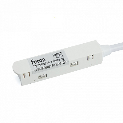 Соединитель гибкий для треков Feron LD3002 41972 400_400_2122448