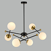 Люстра на штанге Lumion Melody 6581/6 100_100_1864452