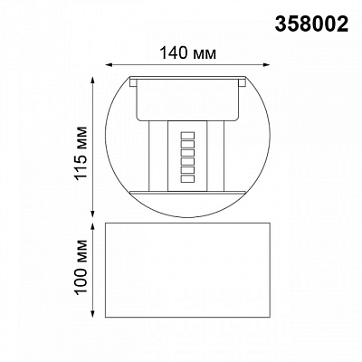 Накладной светильник Novotech Kaimas 358002 400_400_1695836