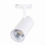 ST350.546.20.36 Св-к трек. Белый LED 1*20W 4000K 1 800Lm Ra?90 36° IP20 L158xW65xH193 100-240V БЭЙС 250_100_2952566