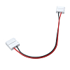 Комплектующие к светодиодной ленте с токоведущими элементами Led Strip CN014 100_100_815359