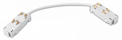 Соединитель гибкий для треков Ambrella Light GL GL1109 250_100_2164595