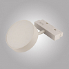 Светильник на штанге AM-Group MAGNET OPAL MAGNET AM519 18W 4000K WH 100_100_2859869