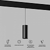 Подвесной светильник Elektrostandard Slim Magnetic a063534 100_100_1775284