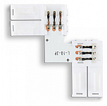 Набор соединителей лент угловые жесткие Ambrella Light GS GS6651 250_100_2164083