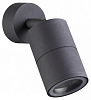Накладной светильник Odeon Light Corsus 4207/1C 100_100_2450225