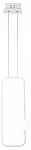 Подвесной светильник Ambrella Light FL FL66361 250_100_2022881