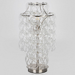 Настольная лампа декоративная Bogate's Cappio 1_380 250_100_Array
