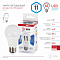 Лампа светодиодная Эра  E27 11Вт 4000K LED A60-11W-127V-840-E27