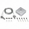 Подвес Arlight S2-LINE-3x4m Long Set 023417 100_100_2297715