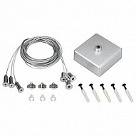 Подвес Arlight S2-LINE-3x4m Long Set 023417 500_191_2297715