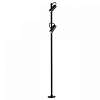 Наземный высокий светильник Odeon Light Sotti 7087/12FL 100_100_2169583