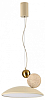 Подвесной светильник Odeon Light Travertino 6625/20L 100_100_1727993