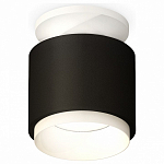 Накладной светильник Ambrella Light XS XS7511040 250_100_Array
