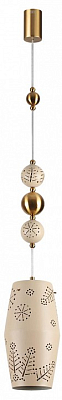 Подвесной светильник Odeon Light Karelia 5444/1 400_400_3234109