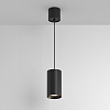 Подвесной светильник Maytoni Technical Vol P100PL-20W3K-B 100_100_2761078
