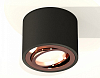 Накладной светильник Ambrella Light XS XS7511005 100_100_2011040