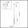 Подвесной светильник Odeon Light Reeds 4794/12L 100_100_1724555