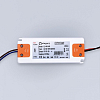 Блок питания с проводом Eleganz  EL-VW-24W 100_100_2047502