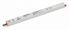 Блок питания с проводом Arlight ARV 026420(2) 100_100_1906940