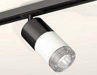 Светильник на штанге Ambrella Light XT XT7401051 250_100_2015815