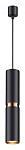 Подвесной светильник Odeon Light Afra 4742/5L 250_100_1724722