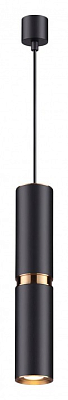 Подвесной светильник Odeon Light Afra 4742/5L 400_400_1724722