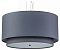 Подвесной светильник Indigo Nebbia 13020/3P Nickel