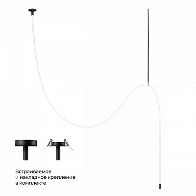 Подвесной светильник Loft it Thread 10388C Black 400_400_2171337