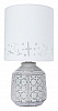Настольная лампа декоративная Arte Lamp Bunda A4007LT-1GY 100_100_2249542