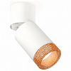 Спот Ambrella Light XM XM6312064 100_100_2285728