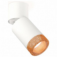 Спот Ambrella Light XM XM6312064 500_191_2285728