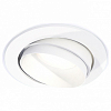 Встраиваемый светильник Ambrella Light XC XC7651020 100_100_2433941
