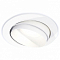 Встраиваемый светильник Ambrella Light XC XC7651020