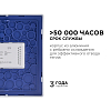 Накладной светильник Apeyron Electrics  06-47 100_100_3077657