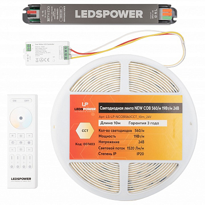 Лента светодиодная LEDS POWER NEW COB 007403 400_400_2441041
