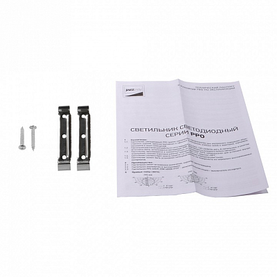 Накладной светильник Jazzway  PPO-03  600 20W 6500K AL IP40 400_400_2871027