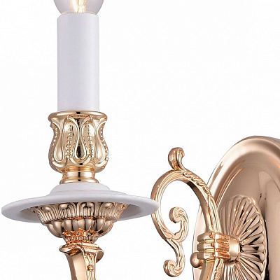 Бра Arte Lamp 8020 A8020AP-1WG 400_400_1821464