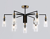 Люстра на штанге Ambrella Light LH LH56117 100_100_2029169